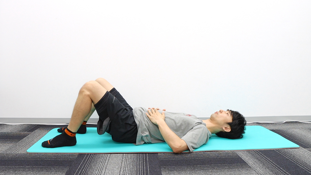 How to do abdominal breathing